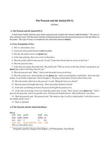 PJ-1: The Peacock and the Jackal