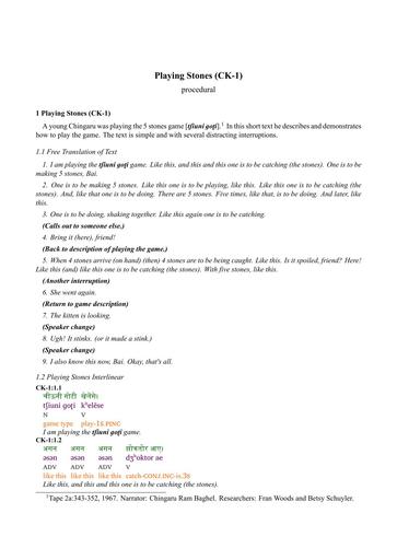 CK-1: Playing Stones